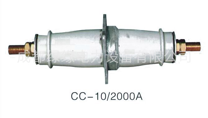 CC-10KV/2000A圓銅棒高壓穿墻套管