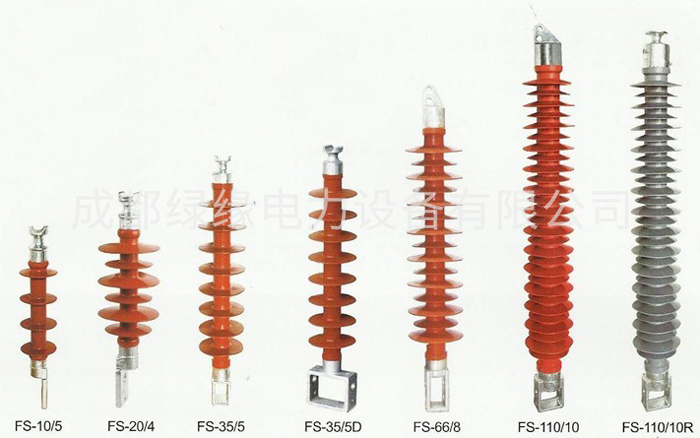 FS型復合橫擔絕緣子
