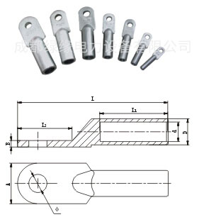 DL鋁接線端子