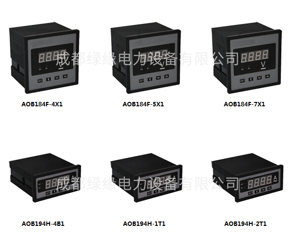 SYAOB194H、SYAOB194F交流頻率表