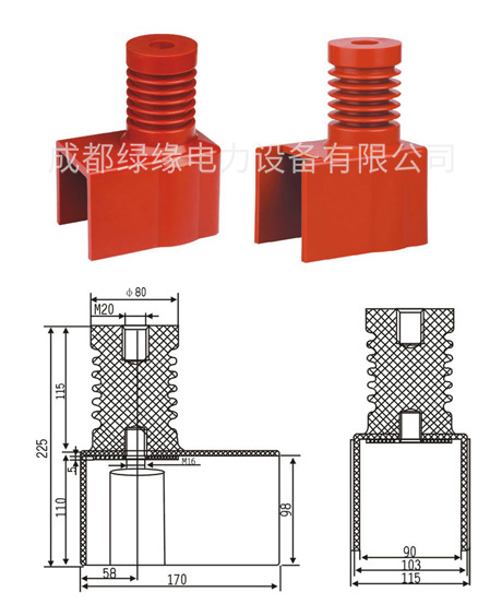 12KV連體絕緣子(630A-1250A) PT車，隔離車12KV專用