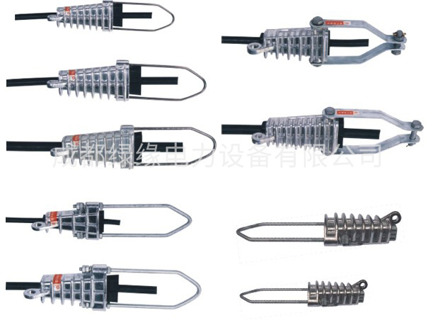 NEJ楔型絕緣耐張線夾（橢圓錐型掛板式）
